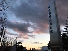 -金泽21世纪美术馆