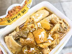 -老day牛杂(官也街总店)