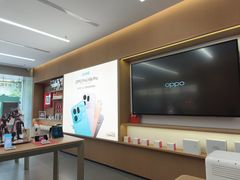 -OPPO体验店(东莞南城街道南城步行街店)
