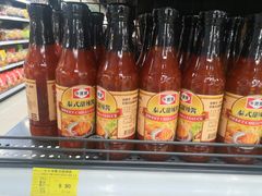 -麦凯乐(尚志大街店)