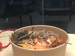 -Poke lemon海鲜波奇饭·柠檬茶(金碧开放小区店)