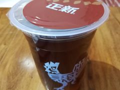 酸梅汁（赠饮）-正新鸡排(杨树浦路店)