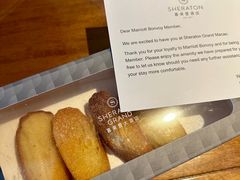 -澳门喜来登大酒店