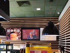 -麦当劳(双榆树店)