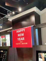 -木北造型