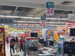 -大润发(康桥店)