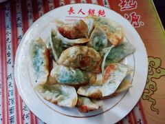 -长人馄饨铺(解放街店)