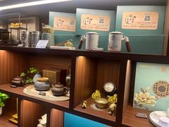 -中和·国风茶馆(愚园路店)