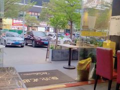 -长安·大茶饭