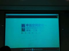 -申远空间设计丨大宅别墅装修定制(徐汇设计中心)
