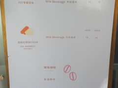 -UNI UNI(环亚凯瑟琳店)