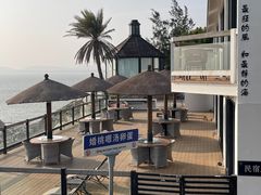-问海文创园