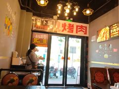 -老卜奎齐齐哈尔烤肉(人民东路店)