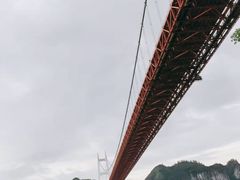 -矮寨·十八洞·德夯大峡谷景区