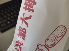 -洪都大拇指(洪都店)