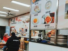 -阊门姚记豆浆(旧学前直营店)