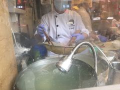 -丽的面家(多宝路店)