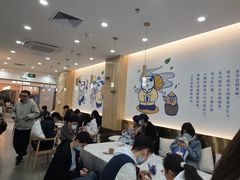 -茶百道(五山店)