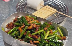 Stir-fried Garlic Shoots with Shredded Pork Box Meal