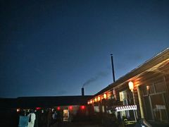 -北极村旅游风景区