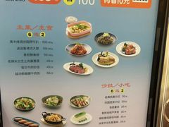-德斯堡德国餐吧(锦华万达店)