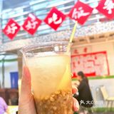 🎡魔都首家摩天轮下的美味大排档🔥  