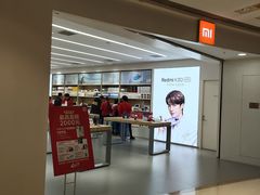 -小米之家(渝中龙湖时代天街店)