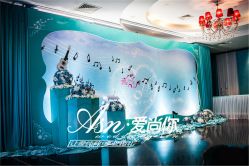 -上海外高桥喜来登酒店·宴会厅