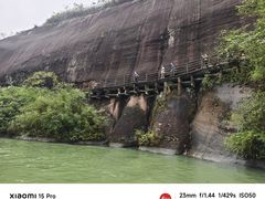 -飞天山旅游区