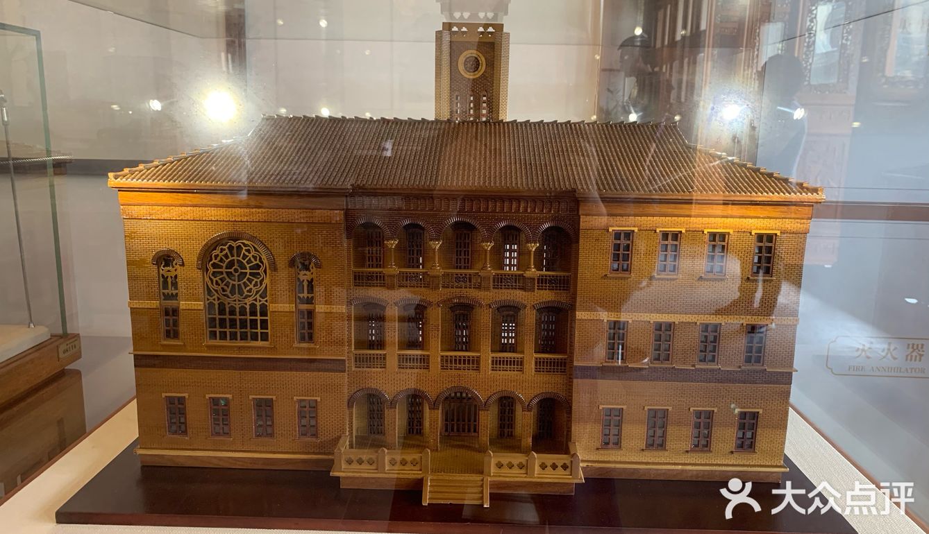 为一天生活点赞 早餐吃得好 一天没烦恼