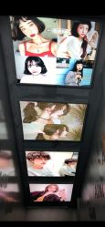 -艾伲美发造型