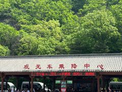 -丹东凤凰山景区