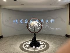 -华山263老字号品牌馆