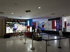 放映厅-金逸影城(大悦城IMAX激光店)
