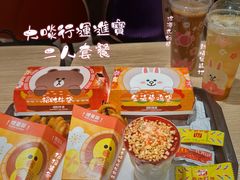 大啖行運進寶二人套餐-麦当劳(伦敦人店)