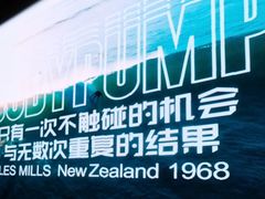 -超鹿运动健身(紫阳商贸中心店)