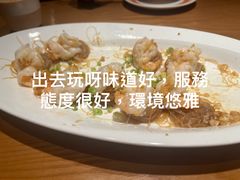 -话梅·客家小厨(东门店)