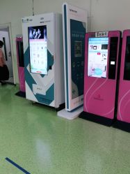 -深圳市宝安区妇幼保健院