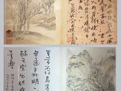 -上海市静安区图书馆(新闸路馆)