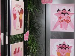 -南京时尚莱迪购物广场(正洪街店)