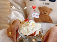 -Dal Cuore 达可芮冰淇淋(陕西北路店)