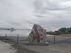 -青海湖二郎剑景区