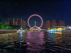 -天津之眼摩天轮