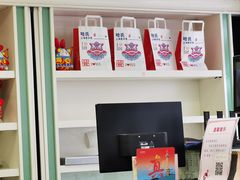 -上海哈尔滨食品厂(淮海中路店)