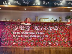 -申记串道(中街店)