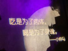 -奈雪的茶(华侨城创意园店)