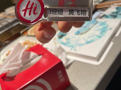 -海底捞火锅(珠影星光城夜宵主题店)