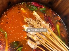 -聚串门儿·东北烧烤(信义坊店)