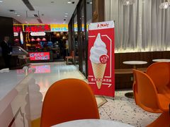 -PONY博尼工房(高岛屋店)