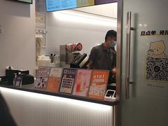 -KOI Thé(百信广场店)